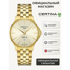 Наручные часы Certina DS-8, золотистый