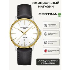 Наручные часы Certina DS-8, золотой, черный, серебряный