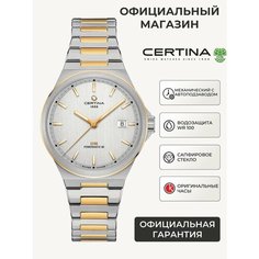 Наручные часы Certina, серебряный/золотой