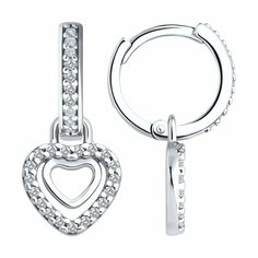 Серьги Яхонт, серебро, 925 проба, фианит, , бесцветный