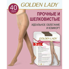 Колготки Golden Lady Vita, 20 den, 5 шт., размер 2, playa