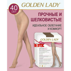 Колготки Golden Lady Vita, 40 den, 5 шт., размер 2, cognac