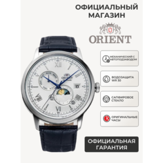 Наручные часы ORIENT, синий, серебристый
