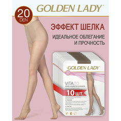 Колготки Golden Lady Vita, 20 den, 10 шт., размер 2, daino
