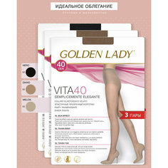 Колготки Golden Lady Vita, 40 den, 3 шт., размер 4, мультиколор