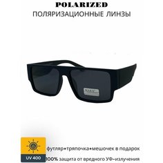 Солнцезащитные очки MARX, черный