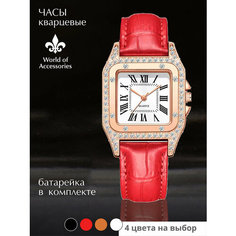 Наручные часы World of Accessories, красный