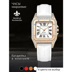 Наручные часы World of Accessories, белый