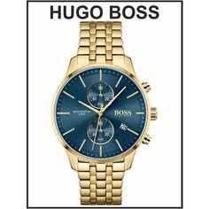 Наручные часы Associate, синий/золотистый Hugo Boss