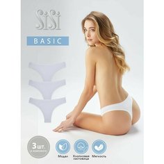 Трусы Sisi, комплект из 3 шт., размер 50 (XL), bianco