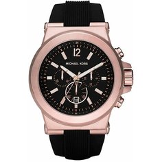 Наручные часы MICHAEL KORS