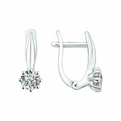 Серьги Яхонт, серебро, 925 проба, фианит, , бесцветный