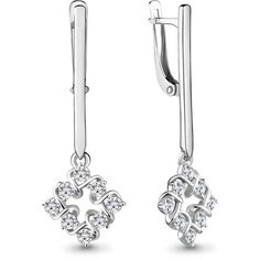 Серьги Яхонт, серебро, 925 проба, фианит, , бесцветный