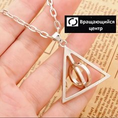 Колье, золото Нет бренда