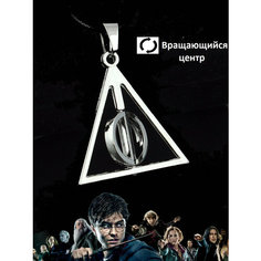 Колье, длина 52 см, серебро Нет бренда