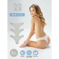 Трусы Sisi, комплект из 3 шт., размер 42 (XS), слоновая кость