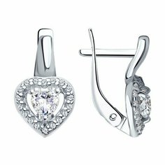 Серьги Яхонт, серебро, 925 проба, фианит, , бесцветный