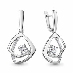 Серьги Яхонт, серебро, 925 проба, фианит, , бесцветный