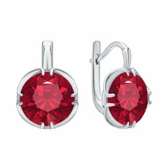 Серьги Яхонт, серебро, 925 проба, кристалл, длина 2 см, , красный