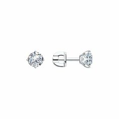 Серьги Яхонт, серебро, 925 проба, фианит, , бесцветный