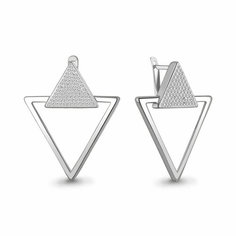 Серьги Яхонт, серебро, 925 проба, кристалл, , бесцветный