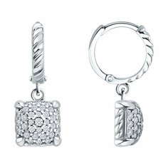 Серьги Яхонт, серебро, 925 проба, фианит, , бесцветный