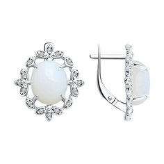 Серьги Яхонт, серебро, 925 проба, фианит, опал, , белый/бесцветный