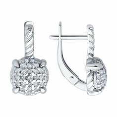 Серьги Яхонт, серебро, 925 проба, фианит, , бесцветный