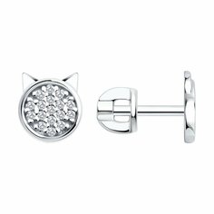 Серьги Яхонт, серебро, 925 проба, фианит, , бесцветный