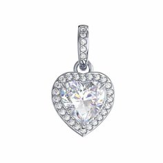 Подвеска Яхонт, серебро, 925 проба, фианит, бесцветный