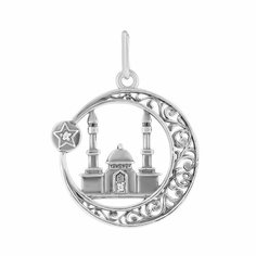 Подвеска Яхонт, серебро, 925 проба, фианит, бесцветный