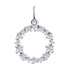 Подвеска Яхонт, серебро, 925 проба, фианит, бесцветный