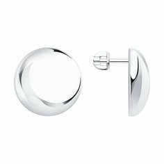 Серьги Яхонт, серебро, 925 проба