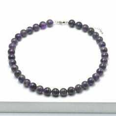 Бусы Silver WINGS, аметист