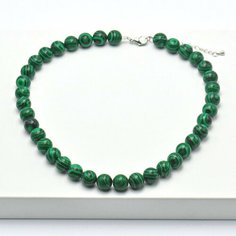 Бусы Silver WINGS, малахит