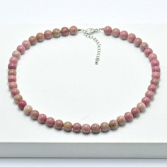 Бусы Silver WINGS