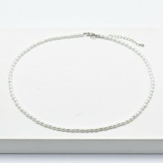 Бусы Silver WINGS