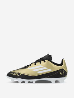Бутсы для мальчиков adidas F50 Club Fxg J Mess, Золотой