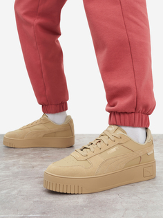 Кеды женские PUMA Carina Street Sd, Бежевый