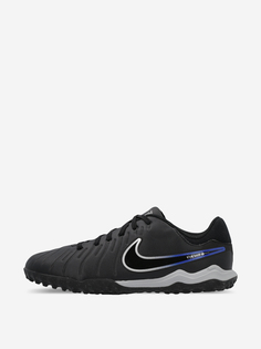 Бутсы для мальчиков Nike Jr. Tiempo Legend 10 Academy, Черный