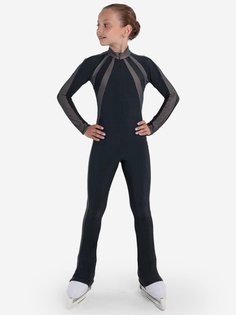Комбинезон спортивный для фигуристов "Бильман" IceDress, Серый