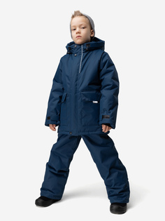 Костюм зимний из мембраны для мальчиков bodo, Синий