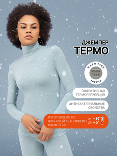 Джемпер термо женский MARK FORMELLE, Голубой