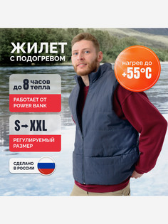 Жилет с подогревом EcoSapiens Hunter 5V USB, 3 режима, Серый