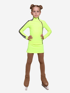 Костюм спортивный для фигуристов «Олимп» с юбкой IceDress, Желтый