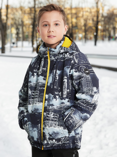 Куртка утепленная для мальчиков Lassie Valton, Серый