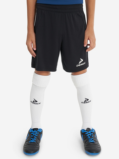 Шорты для мальчиков Demix, Черный