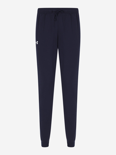 Брюки для мальчиков Under Armour, Синий