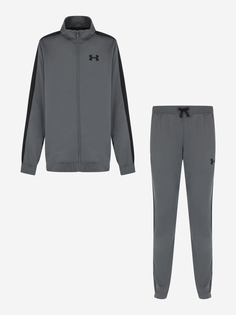 Костюм для мальчиков Under Armour, Серый