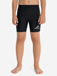 Шорты компрессионные для мальчиков Demix, Черный